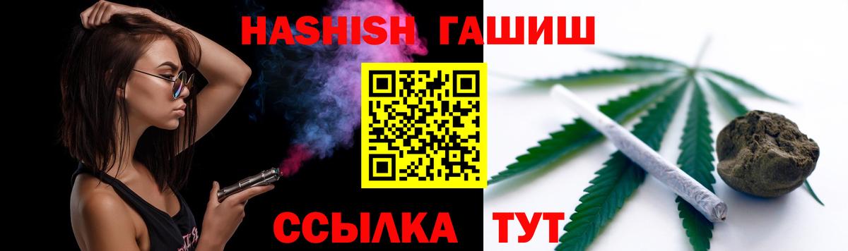 ЭКСТАЗИ Кизилюрт
