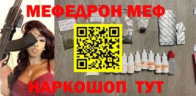 PSILOCYBIN Краснознаменск