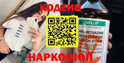 таблы Краснодар