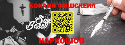 таблы Краснодар