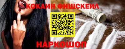 таблы Краснодар