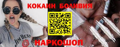 таблы Краснодар