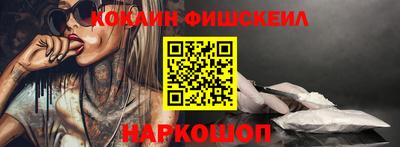 прущий лед Краснокаменск