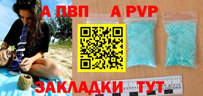 эйфоретик Ростов Великий