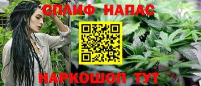 таблы Краснодар