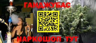 PSILOCYBIN Краснознаменск