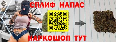 PSILOCYBIN Краснознаменск