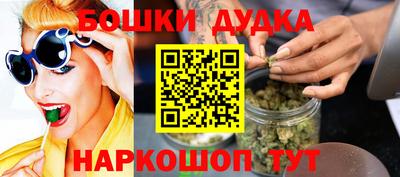 таблы Краснодар