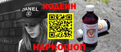 таблы Краснодар