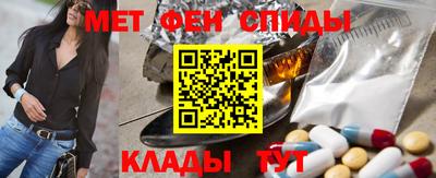 таблы Краснодар