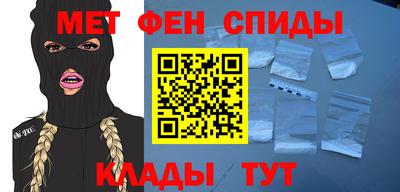 PSILOCYBIN Краснознаменск
