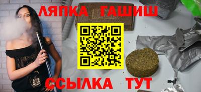 PSILOCYBIN Краснознаменск