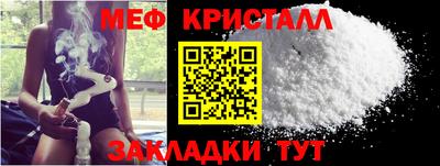 PSILOCYBIN Краснознаменск